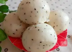 Illustration of how to make black sesame steamed buns 13