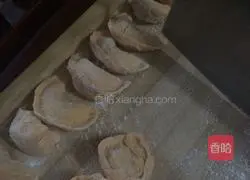 Illustration of how to make dumplings stuffed with vegetables and meat stuffing in carrot skin 8