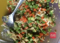 Illustration of how to make crystal dumplings 1