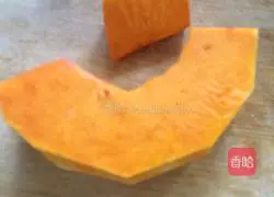 Illustration of how to make coconut pumpkin cake 1