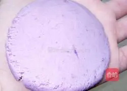 Purple Sweet Potato Chocolate Rice Balls Recipe Illustration 7