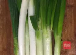 Illustration of how to make mutton and green onion dumplings 5