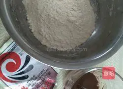 Illustration of how to make panda steamed buns 3