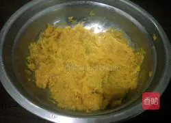 Illustration of how to make pumpkin dough cake 2