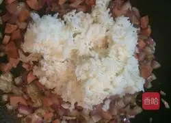 Onion fried rice recipe 7