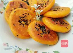 Sesame Pumpkin Cake Recipe Illustration 11