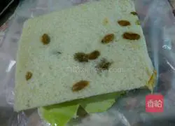 Egg and ham sandwich recipe 13