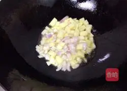 Assorted Fried Rice Recipe Illustration 4