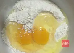 Illustration of how to make chive pancakes 2