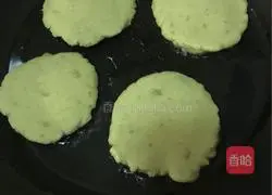 Illustration of how to make fragrant sweet potato cake 6