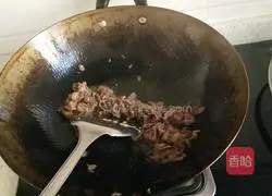 Illustration of how to make black pepper and fat beef fried rice 3