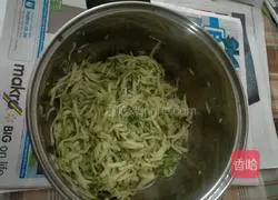 Illustration of how to make jade dumplings 2