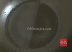 Illustration of how to make egg steamed bun slices 6