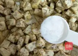 Illustration of how to make taro fried rice 6