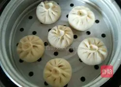 Illustration of how to make green pepper and meat buns 19