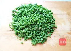 Illustration of how to make dumplings stuffed with beans, mushrooms and fungus stuffing 5