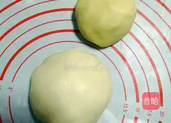 Illustration of how to make wife cake 6