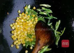 Illustration of how to make fried rice with vegetables and eggs 9