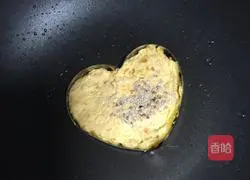 Illustration of how to make pumpkin cake 4