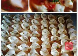 Illustration of how to make celery, dragon and fish wontons 10