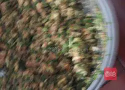 Illustration of how to make leek, egg and meat dumplings 5