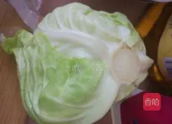 Illustration of how to make cabbage and meat green dumplings 3