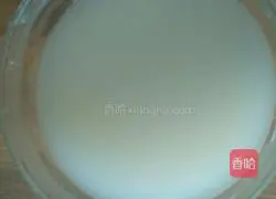 Illustration of how to make green pepper and meat buns 9