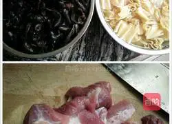 Illustration of how to make three-vegetarian pork dumplings for beginners 1