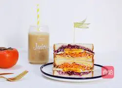 Vegetable omelette sandwich recipe 11