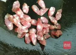 How to make assorted fried rice Illustration 6