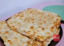 Pork Thousand Layers Illustration of how to make cakes 15