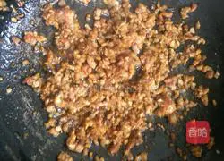 Illustration of how to make fried rice with beans and minced meat 4