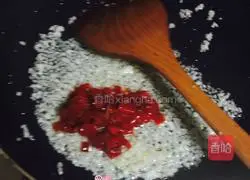 Illustration of how to make steamed meatloaf with chopped pepper 5