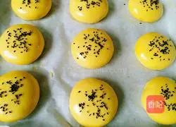  Illustration of how to make pumpkin and brown sugar scones 17