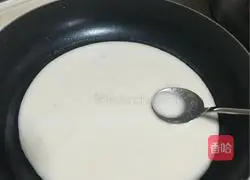 Illustration of how to make arrowroot jelly (water steamed buns) 2