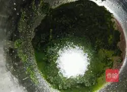 Illustration of how to make sweet potato leaf cake 5