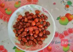 Brown sugar peanut buns Practice illustration 3