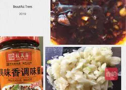 Illustration of how to make steamed rice noodles 7