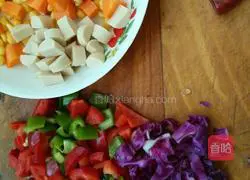 Colored Pepper and Corn Fried Rice Recipe Illustration 3