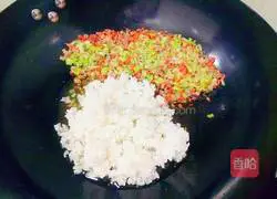 Illustration of Sanding Fried Rice 11