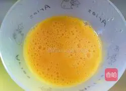 Illustration of how to make vegetarian steamed stuffed buns with chive filling 3