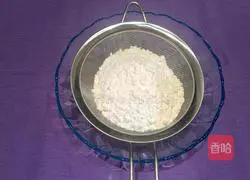 Blueberry yogurt Illustration of how to make scones (15 pieces) 1