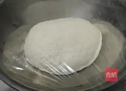 Illustration of how to make steamed buns stuffed with cabbage and vermicelli filling 1