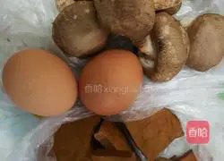 Illustration of how to make carrot buns 3