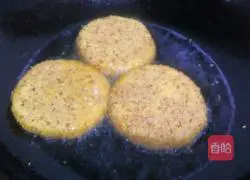 Illustration of how to make pumpkin cake 9