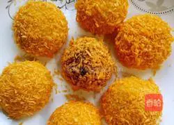 Illustration of how to make fried glutinous rice balls 4