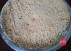 Illustration of how to make pumpkin dough cake 6