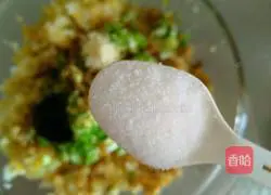 Illustration of how to make Yuanbao dumplings 7