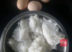 Illustration of how to make egg fried rice 1