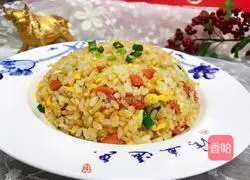 How to make ham and egg fried rice Illustration 1